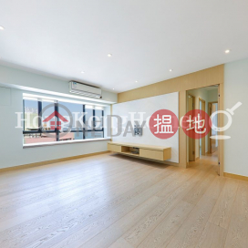 2 Bedroom Unit for Rent at Excelsior Court | Excelsior Court 輝鴻閣 _0