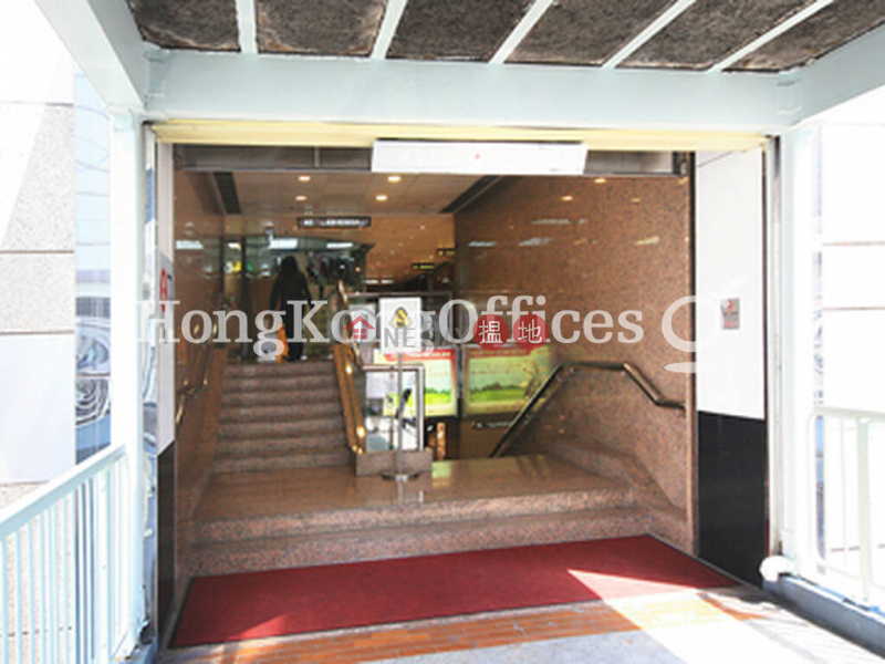 Admiralty Centre Tower 2 | Middle, Office / Commercial Property | Rental Listings | HK$ 26,001/ month