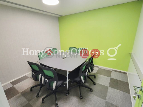 協成行灣仔中心寫字樓租單位出租 | 協成行灣仔中心 Office Plus at Wan Chai _0