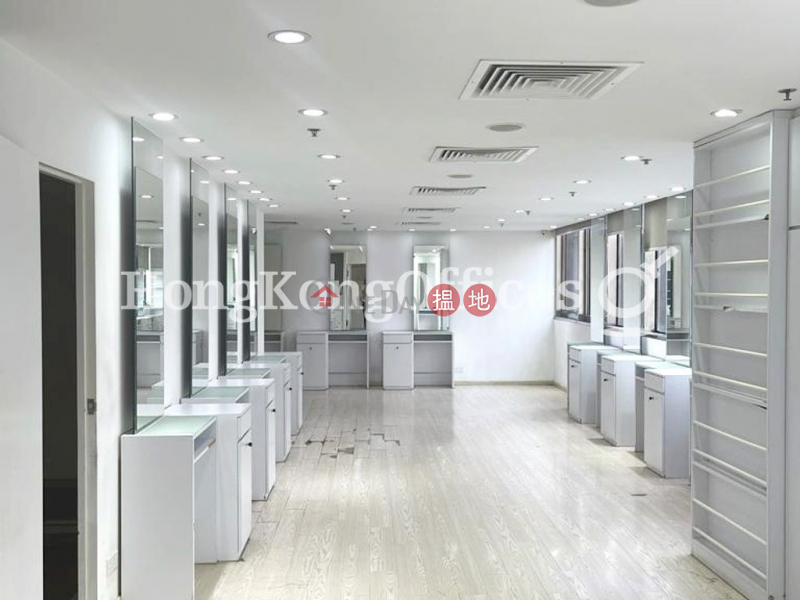 Property Search Hong Kong | OneDay | Office / Commercial Property, Rental Listings | Office Unit for Rent at McDonald\'s Building