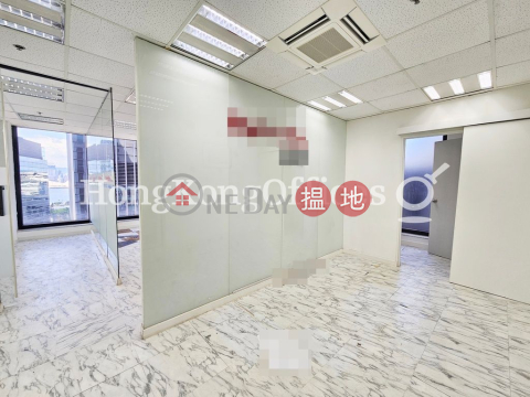 Office Unit at Effectual Building | For Sale | Effectual Building 宜發大廈 _0