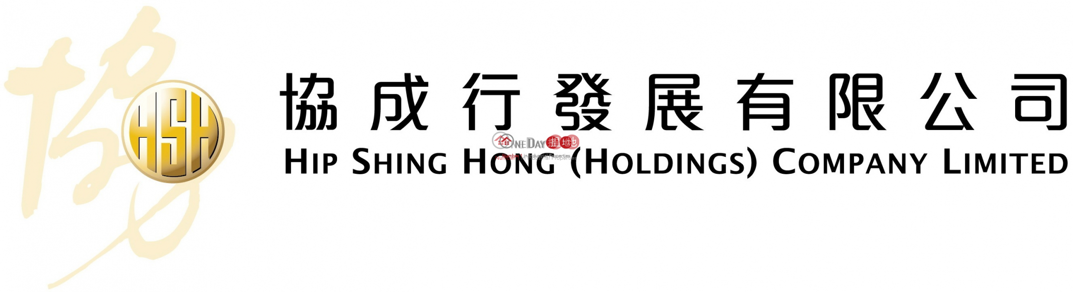 Property Search Hong Kong | OneDay | Office / Commercial Property Rental Listings Soho 77