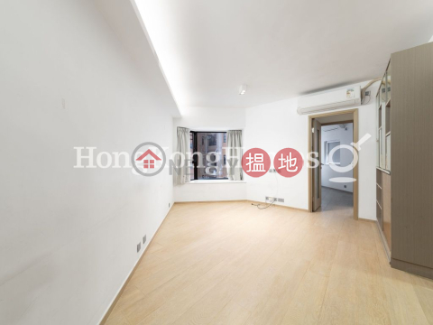 豫苑兩房一廳單位出售, 豫苑 Euston Court | 西區 (Proway-LID127653S)_0