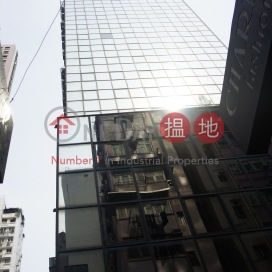 帝后商業中心寫字樓租單位出租 | 帝后商業中心 Queen's Centre _0