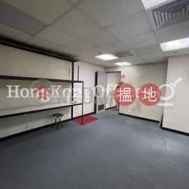 Office Unit for Rent at Guangdong Tours Centre | Guangdong Tours Centre 廣旅集團大廈 _0