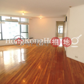 3 Bedroom Family Unit at Robinson Place | For Sale | Robinson Place 雍景臺 _0