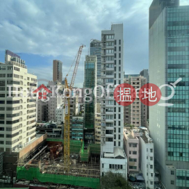 力寶太陽廣場寫字樓租單位出租 | 力寶太陽廣場 Lippo Sun Plaza _0