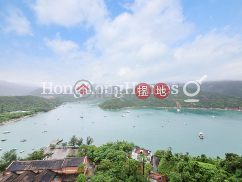 紅山半島 第1期三房兩廳單位出租 | 紅山半島 第1期 Redhill Peninsula Phase 1 _0