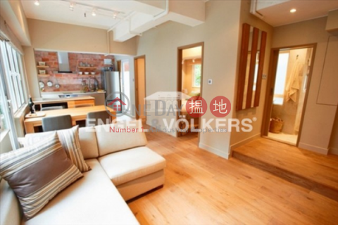 1 Bed Flat for Sale in Sheung Wan, Curios Court 古今閣 | Western District (EVHK37837)_0