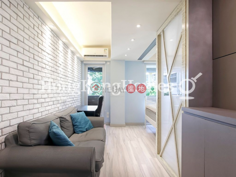 Kin Hing House Unknown | Residential Sales Listings, HK$ 5.38M