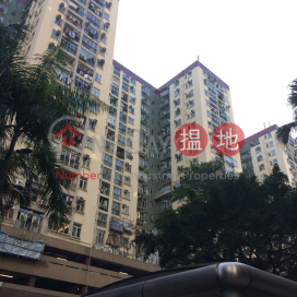 Mei Foo Sun Chuen Phase 7 (14-16 Lai Wan Road),Lai Chi Kok, Kowloon