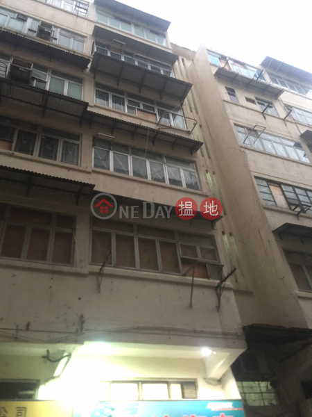 32 Wing Kwong Street (32 Wing Kwong Street) Hung Hom|搵地(OneDay)(2)