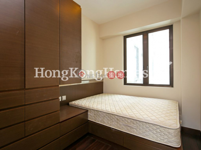 Property Search Hong Kong | OneDay | Residential Sales Listings 2 Bedroom Unit at Botanical Court | For Sale