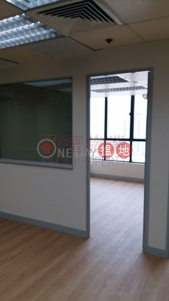 Property Search Hong Kong | OneDay | Industrial, Rental Listings | New Trend Centre