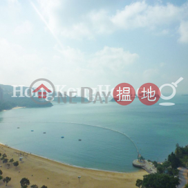 淺水灣花園大廈三房兩廳單位出租 | 淺水灣花園大廈 Repulse Bay Apartments _0