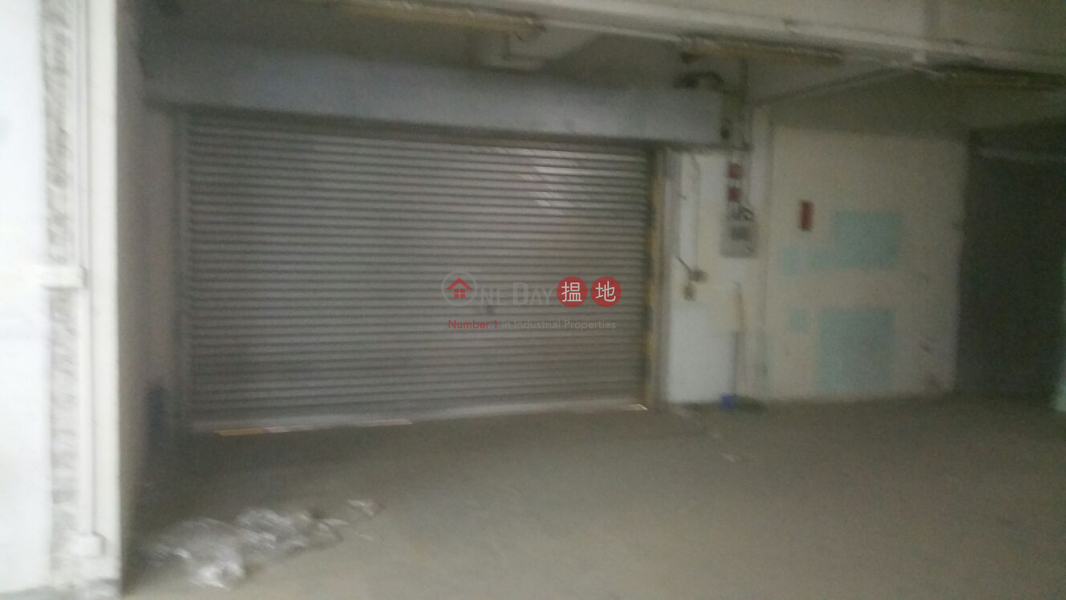 Property Search Hong Kong | OneDay | Industrial, Rental Listings, GOOD
