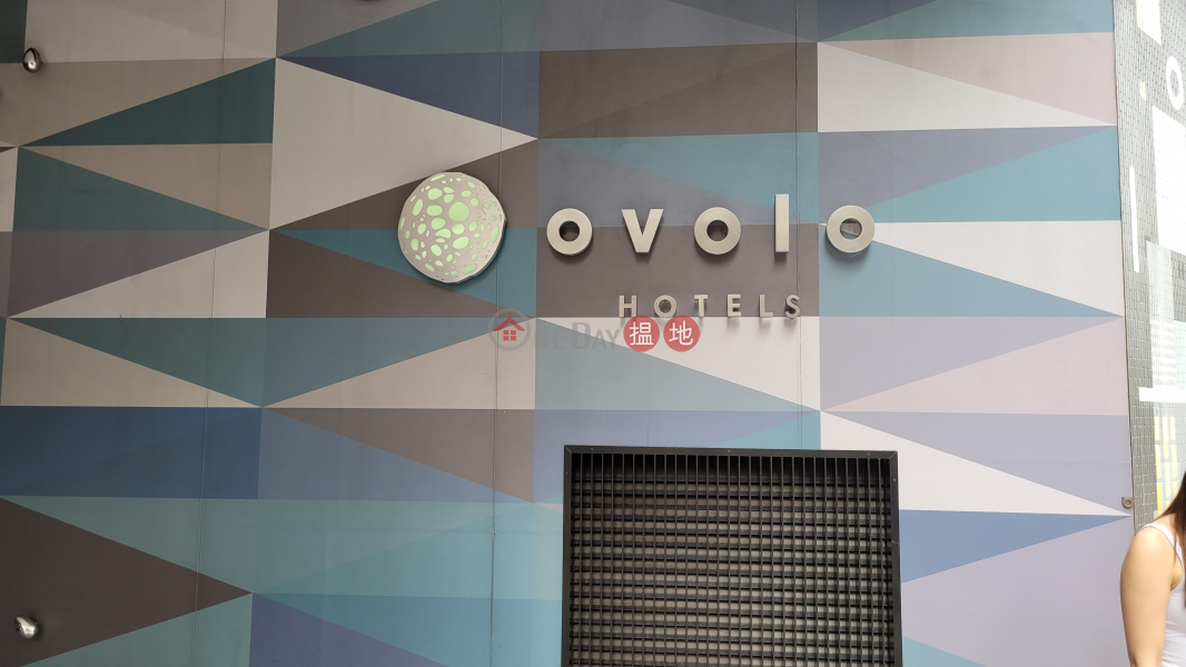 南岸奧華酒店 (Ovolo Southside) 黃竹坑| ()(5)