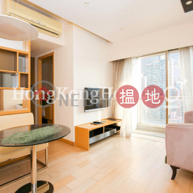 1 Bed Unit for Rent at Island Crest Tower 2 | Island Crest Tower 2 縉城峰2座 _0