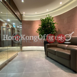 捷利中心寫字樓租單位出租, 捷利中心 Jubilee Centre | 灣仔區 (HKO-72912-AIHR)_0