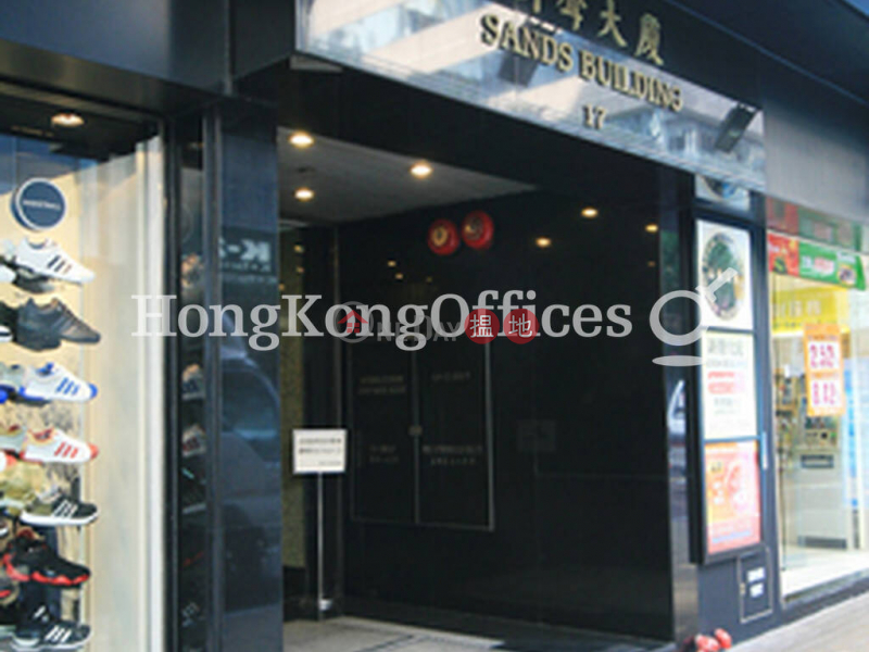 Office Unit for Rent at Sands Building | 17 Hankow Road | Yau Tsim Mong Hong Kong | Rental | HK$ 135,030/ month