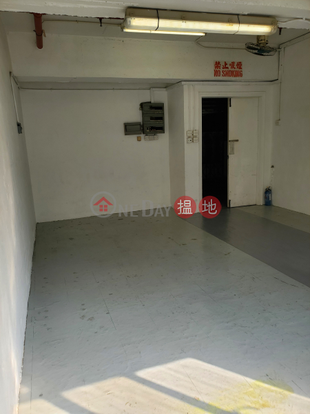 交吉放售,樓價細|屯門得利工業中心(Tak Lee Industrial Centre)出售樓盤 (TCH32-3635065187)