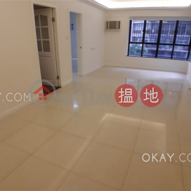 Tasteful 3 bedroom with parking | Rental, Elegant Terrace Tower 2 慧明苑2座 | Western District (OKAY-R42594)_0