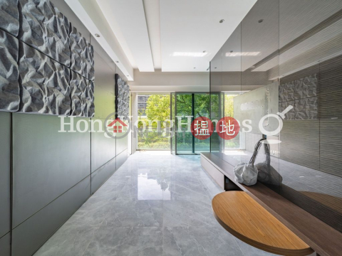 雋瓏兩房一廳單位出售, 雋瓏 PAXTON | 九龍城 (Proway-LID195003S)_0