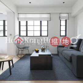 利華大廈一房單位出租, 利華大廈 Lee Wah Mansion | 西區 (Proway-LID130859R)_0