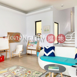 3 Bedroom Family Unit for Rent at Discovery Bay, Phase 4 Peninsula Vl Caperidge, 28 Caperidge Drive | Discovery Bay, Phase 4 Peninsula Vl Caperidge, 28 Caperidge Drive 愉景灣 4期 蘅峰蘅欣徑 蘅欣徑28號 _0