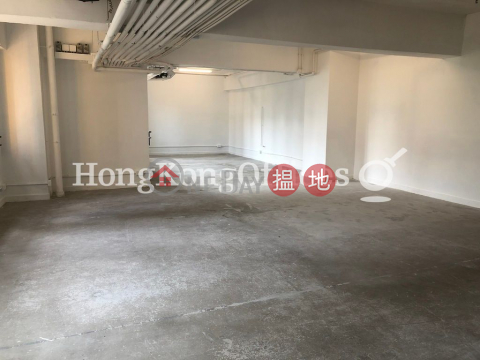 Office Unit for Rent at Genesis, Genesis 創協坊 | Southern District (HKO-68772-AGHR)_0