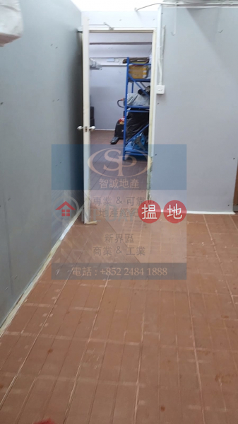 HK$ 62,100/ month, Wah Wing Industrial Building Kwai Tsing District, Kwai Chung Wah Wing: Include food factory, freezers and office, only $9/sq ft