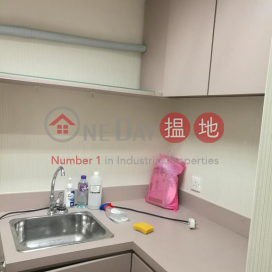 1600sq.ft Office for Rent in Central, Yip Fung Building 業豐大廈 | Central District (H000348716)_0