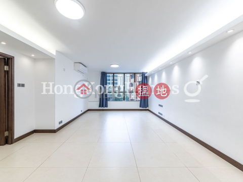 嘉和苑4房豪宅單位出租, 嘉和苑 Glory Heights | 西區 (Proway-LID179474R)_0