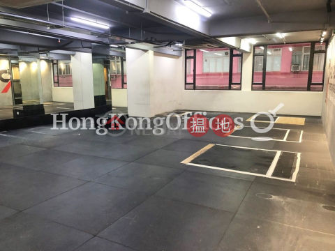 利威商業大廈寫字樓租單位出售 | 利威商業大廈 Lee Wai Commercial Building _0