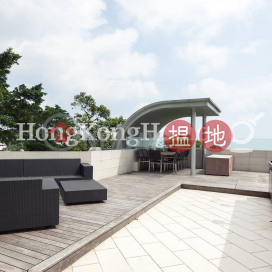 4 Bedroom Luxury Unit at Yue Hei Yuen | For Sale | Yue Hei Yuen 裕熙園 _0