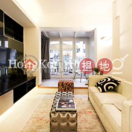 2 Bedroom Unit at Great George Building | For Sale