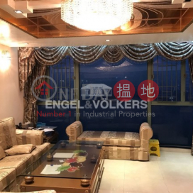 Laguna Verde, Laguna Verde Phase 1 Block 1 海逸豪園1期綠庭軒1座 | Kowloon City (EVHK37223)_0
