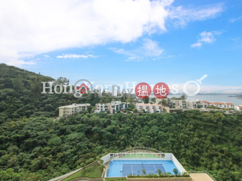 華景園三房兩廳單位出售, 華景園 Grand Garden | 南區 (Proway-LID16541S)_0