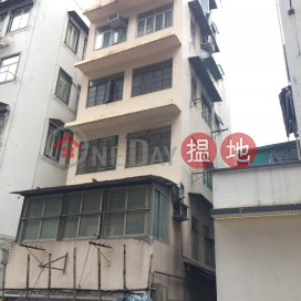 7 Tai Ping Shan Street,Soho, Hong Kong Island