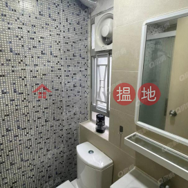 Hoi Tao Building | 1 bedroom Low Floor Flat for Rent | Hoi Tao Building 海都樓 _0