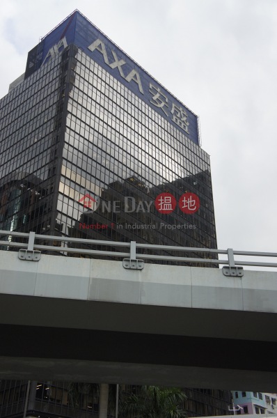 AXA Centre (國衛中心),Wan Chai | ()(1)