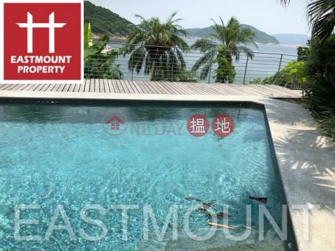 Clearwater Bay Village House | Property For Rent or Lease in Sheung Sze Wan 相思灣-Unique waterfront house | Property ID:2248|Sheung Sze Wan Village(Sheung Sze Wan Village)Rental Listings (EASTM-R2248)_0
