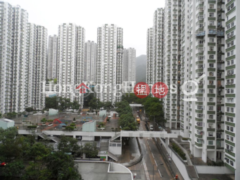 2 Bedroom Unit at The Orchards Block 1 | For Sale | The Orchards Block 1 逸樺園1座 _0