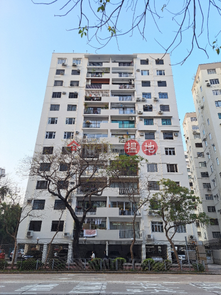 Prince Apartments (Stage III) (王子大廈第三期),Prince Edward | ()(2)