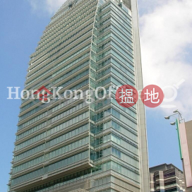 Office Unit for Rent at One Peking