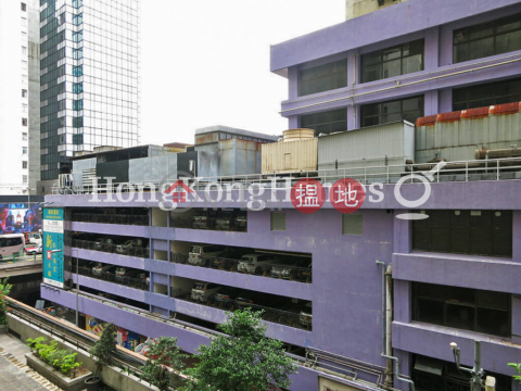 駱克大廈 B座兩房一廳單位出租 | 駱克大廈 B座 Lockhart House Block B _0