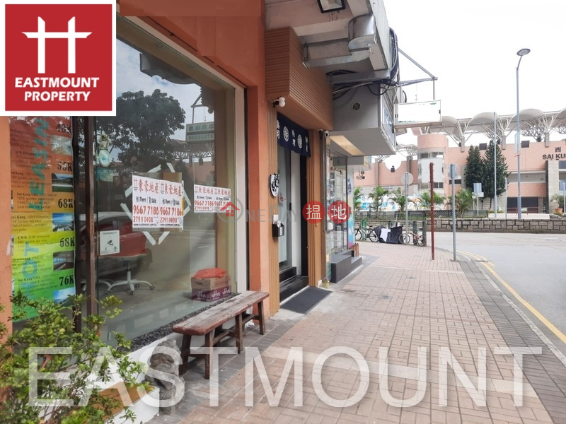 Sai Kung | Shop For Rent or Lease in Sai Kung Town Centre 西貢市中心-High Turnover | Property ID:3567 | Block D Sai Kung Town Centre 西貢苑 D座 Rental Listings