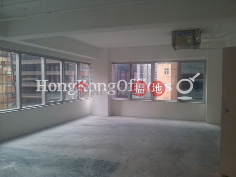 灣仔中匯大廈寫字樓租單位出租 | 灣仔中匯大廈 Wan Chai Central Building _0