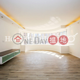 4 Bedroom Luxury Unit for Rent at Garden Terrace | Garden Terrace 花園台 _0