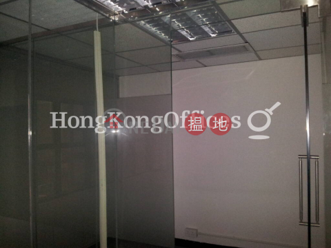 Office Unit for Rent at 299QRC, 299QRC 299QRC | Western District (HKO-13590-ACHR)_0